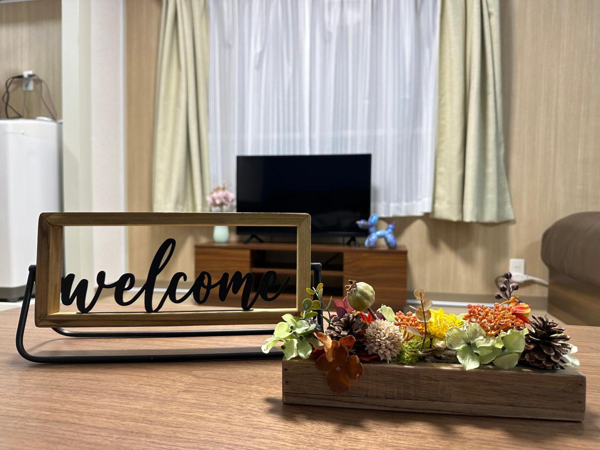 Nestay Apartment Tokyo Otsuka Экстерьер фото