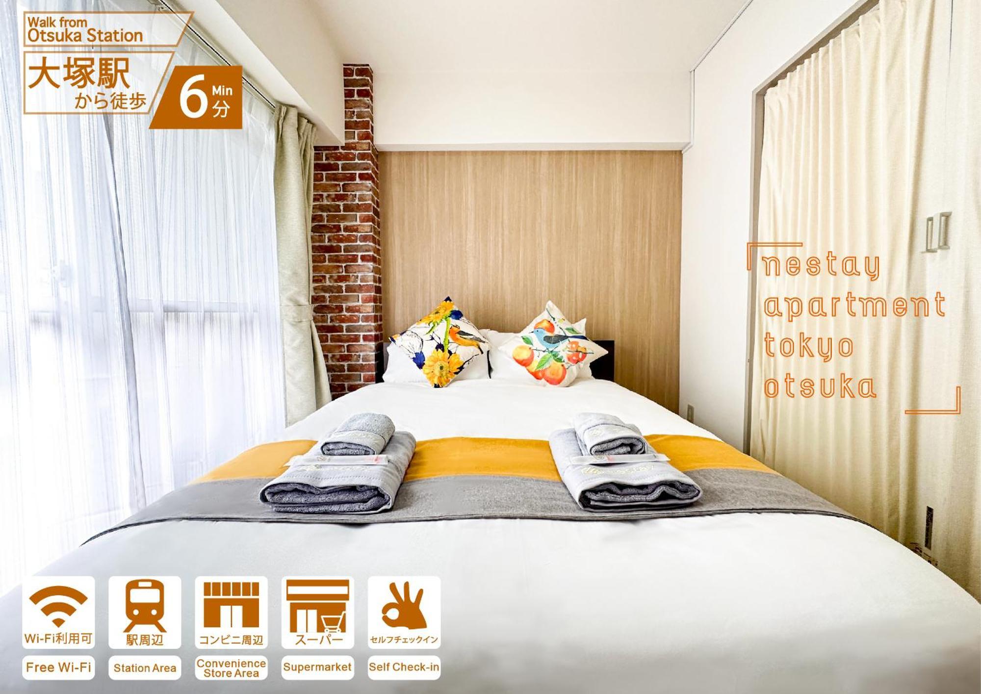 Nestay Apartment Tokyo Otsuka Экстерьер фото