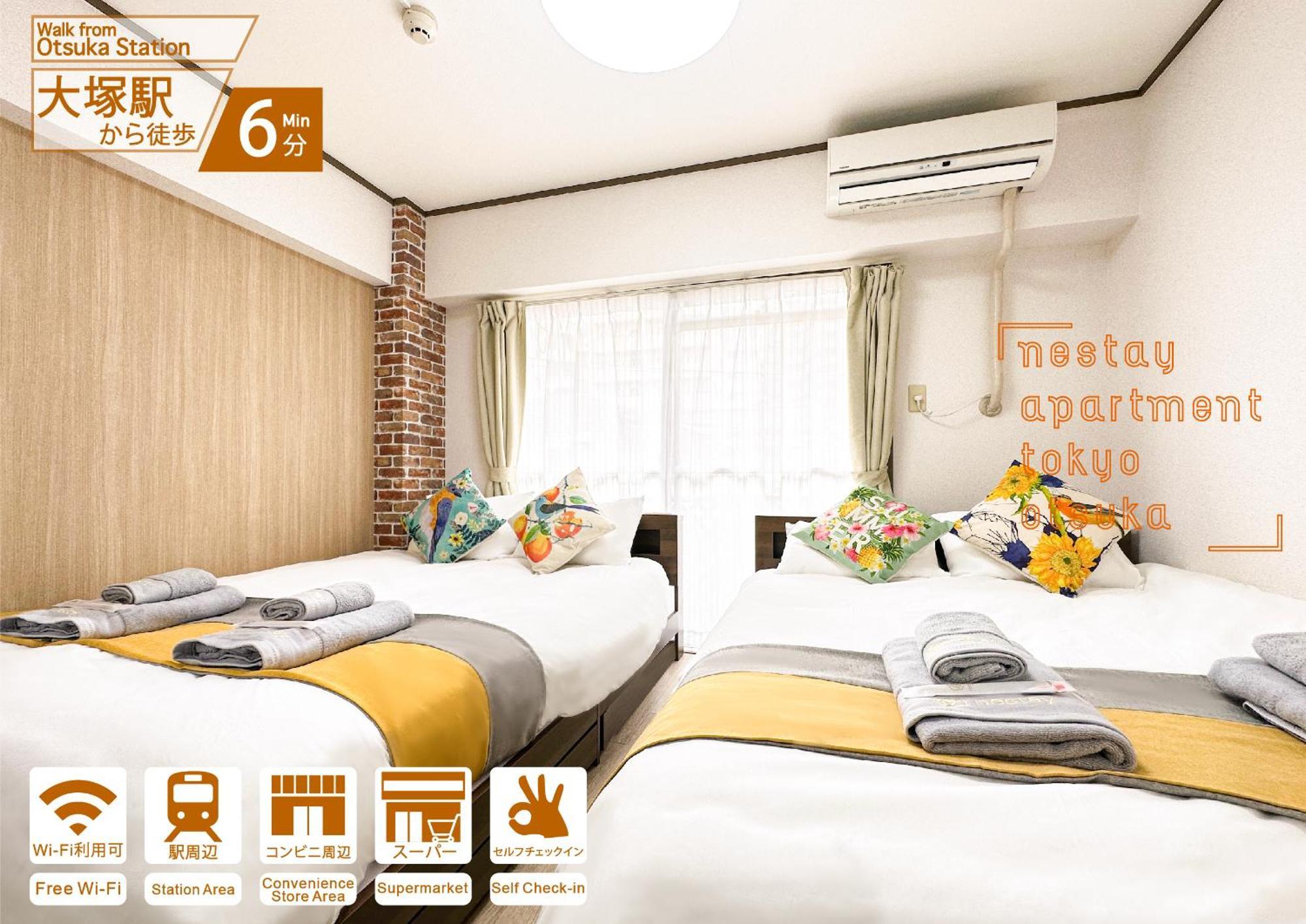 Nestay Apartment Tokyo Otsuka Экстерьер фото