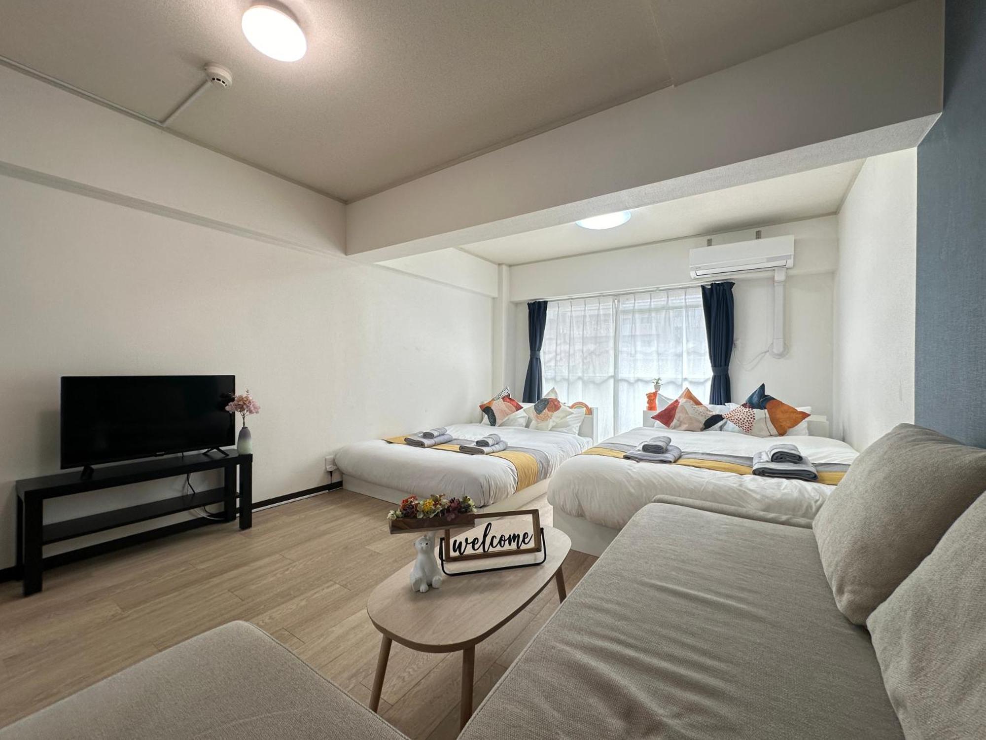 Nestay Apartment Tokyo Otsuka Экстерьер фото