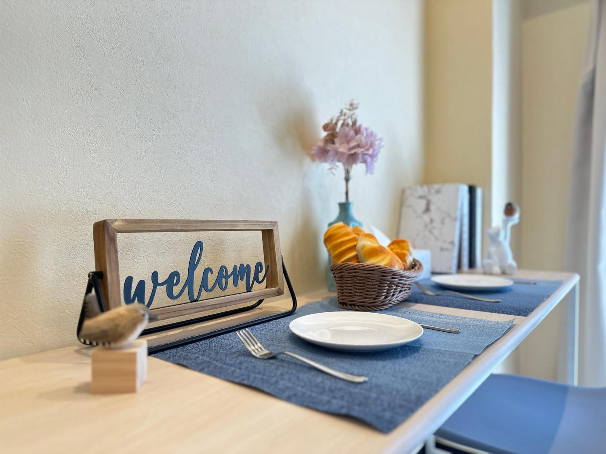 Nestay Apartment Tokyo Otsuka Экстерьер фото