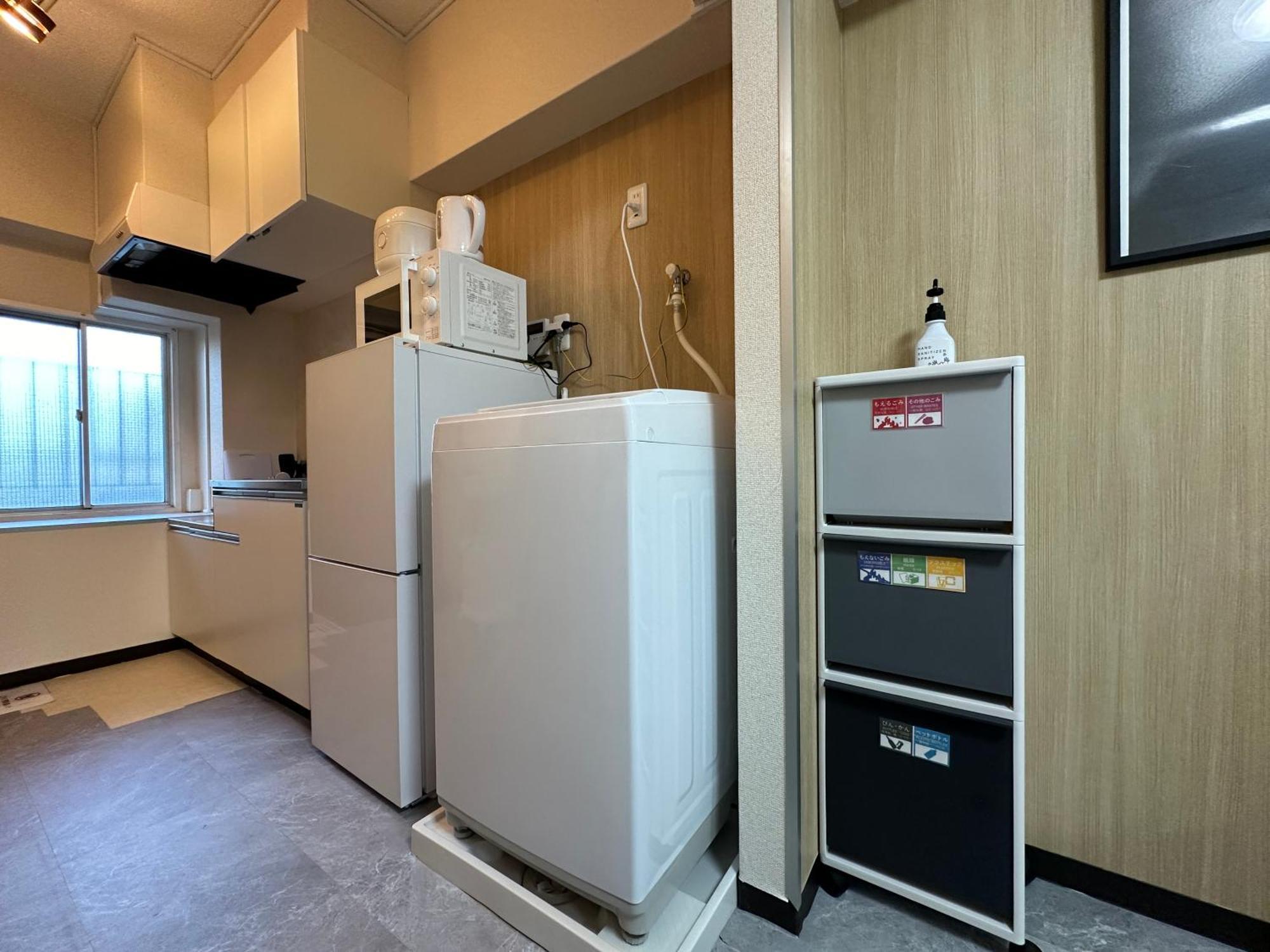 Nestay Apartment Tokyo Otsuka Экстерьер фото